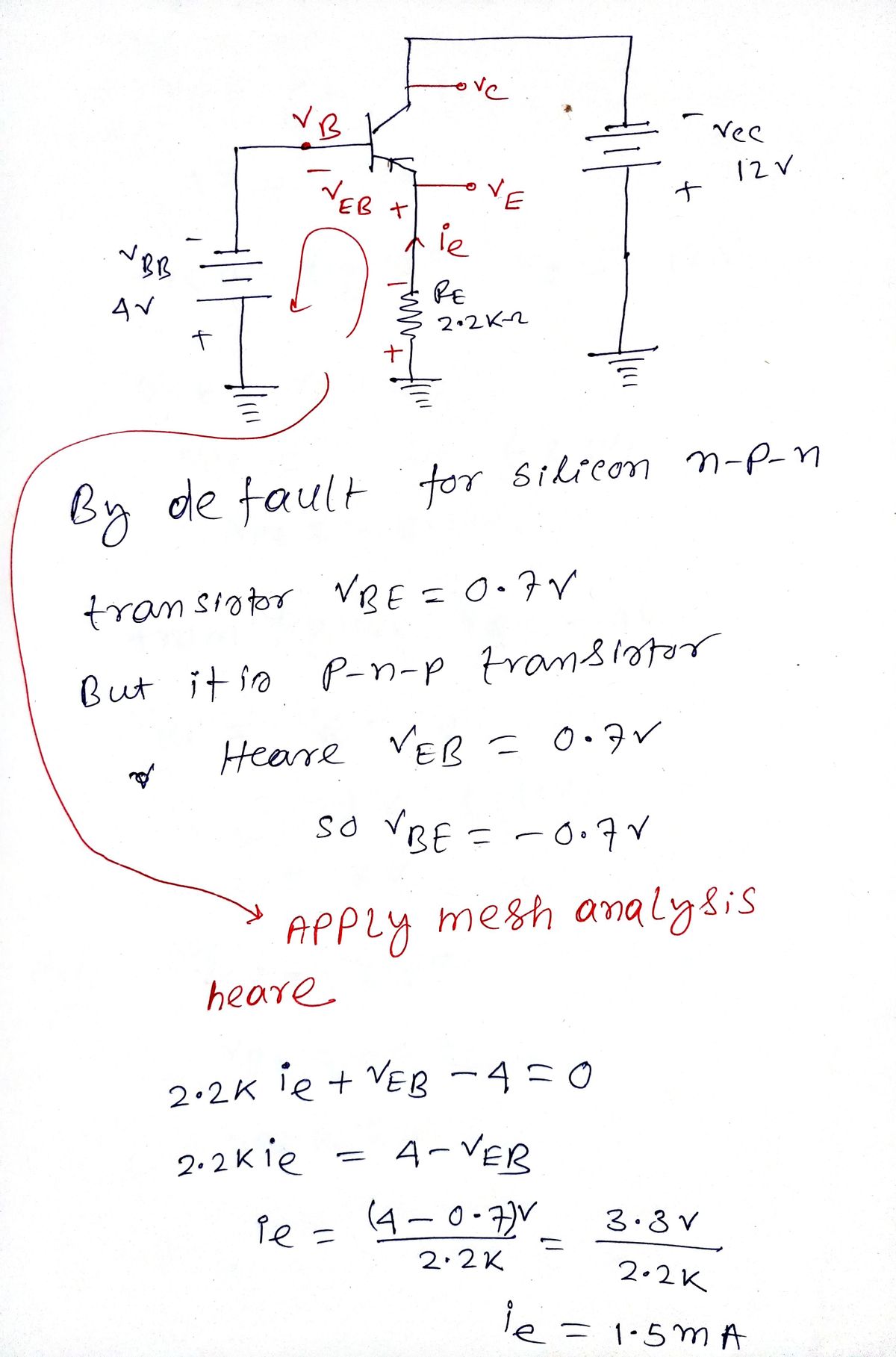 Electrical Engineering homework question answer, step 1, image 1